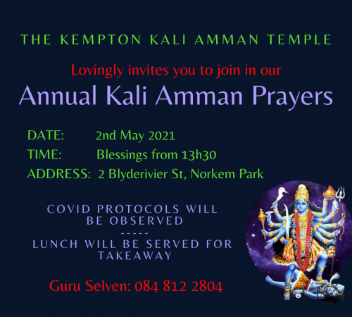 Kempton Kali Amman Temple (13)